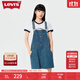 Levi's李維斯女士夏季美式青春陽(yáng)光俏皮靈動(dòng)時(shí)尚減齡牛仔背帶裙 藍色 S