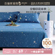 百麗絲水星家紡出品100%純棉床單單件宿舍單人床單全棉被單床罩床上用品