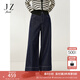 玖姿（JUZUI）簡(jiǎn)約明線(xiàn)設計萊賽爾闊腿牛仔褲女2025秋季新款JTFQ12102 深藍 M
