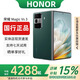 HONORMagicVs3折疊屏智能手機輕薄長(cháng)續航青海湖電池Vs2第二代驍龍8 Vs3【苔原綠】 【12G+256G】 贈運費險|詳情咨詢(xún)客服