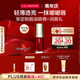 嬌韻詩植萃唇油03 7ml口紅果凍唇打底隱形唇紋唇釉彩妝禮物送女友