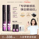MKMAKANE百奈子a醇眼部精華油靈芝保濕淡紋眼油女友生日禮物 【贈中樣試用小樣】百奈子眼油8ml*2