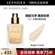 PAT MCGRATH LABS水漾輕透粉底液 35ml, Light 2