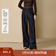 茵曼（INMAN）2025秋冬女裝新款萊賽爾棉高腰闊腿牛仔褲復古顯瘦寬松長(cháng)褲 深牛仔藍 26