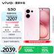 vivo S30 12GB+256GB 桃桃粉 國家補貼 多彩輕薄直屏 超級潛望長焦 學生 live圖 AI手機