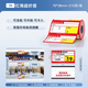 精臣B3S B21 B1 B203 B31 B4標簽打印紙商品標價(jià)簽超市便利店貨架產(chǎn)品價(jià)格條碼標簽貼紙零售店標價(jià)紙 (36)70*38-215紅商超(B3S B31)
