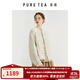 茶·愫（PURE TEA）【明星同款】puretea茶愫新中式提花短外套女撞料絲絨2024新款 米白 M