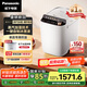 松下（Panasonic）全自動(dòng)智能家用蒸汽面包機 自動(dòng)撒果料酵母多功能和面自制冰激凌SD-PS100