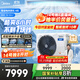 美的4匹 酷省電 風(fēng)管機一拖一超一級能效 中央空調 熱銷(xiāo)TOP1 KFR-90T2W/B3-KS(1)國家補貼