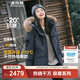 波司登（BOSIDENG）冬季極寒羽絨服鵝絨于適同款男女情侶款短款大毛領(lǐng)外套 【于適同款色】極地灰8270 1 L 170/92A 體重約130-150斤