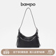 半坡飾族（bampo）新款小綿綿女包頭層牛皮腋下包新款真皮輕奢hobo單肩斜挎包女禮物 純黑
