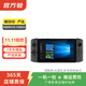 Switch/PS5/PS4/XBox/OneXPlayer 二手游戲機 掌機主機 型號參考質(zhì)檢報告 GPD