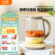 北鼎（Buydeem）【無(wú)膠水】養生壺中藥壺多功能養生壺迷你玻璃煮茶器煮茶壺燒水壺1.5L K123小鵝黃