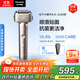 松下（Panasonic）【國家補貼】全新小錘子3.0剃須刀電動(dòng)往復式順滑滾輪男士刮胡刀Type-c生日禮物送老公LM36鈦金色