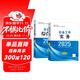 備考2026 社工初級2025官方教材 社會(huì )工作者初級2025教材 社會(huì )工作實(shí)務(wù)+社會(huì )工作綜合能力 全套2本社工證初級助理社會(huì )工作師招聘考試題庫試題 中國社會(huì )出版社