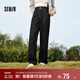 森馬（Semir）森柔牛仔|牛仔褲女高腰直筒褲2024冬加絨拖地褲保暖109724124006
