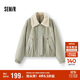 森馬（Semir）外套女冬季夾棉仿羊羔毛翻領(lǐng)oversize磨毛2025巴恩風(fēng)109725108014