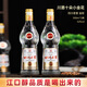 江口醇中華老字號四川老窖52度濃香型白酒光瓶口糧酒純糧釀造白酒 52度 500mL 2瓶 裝