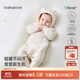 babylove新生兒連體衣秋冬款夾棉保暖初生兒寶寶哈衣爬服和尚服嬰兒衣服