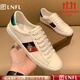 LNFL輕奢小白鞋男2025新款透氣軟底板鞋男舒適透氣潮流刺繡小蜜蜂男鞋 經(jīng)典白色 39 (245mm) 標準皮鞋碼數