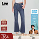 Lee【張凌赫代言】涼涼褲25新品426修身高腰微喇深藍輕薄女牛仔褲 深藍色 26