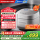美的（Midea）IH電飯煲稻香電飯鍋家用電磁加熱4L大容量全智能預約多功能微壓煮飯鍋進(jìn)口內膽MB-HS439