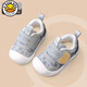 G.duck小黃鴨寶寶學(xué)步鞋女童2026春秋季新款軟底男女童鞋嬰幼兒童透氣鞋 灰色 建議腳長(cháng)加1cm下單 23 （內長(cháng)15cm）
