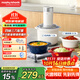 摩飛電器（Morphyrichards）絞肉機 家用佐料機輔食機 多功能備餐絞肉切菜機電動(dòng)料理機搗蒜器 攪拌機絞餡機碎肉機 MR9409