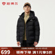 坦博爾羽絨服男短款連帽運(yùn)動(dòng)戶外保暖外套厚530337D 黑色 175 