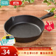 NITORI宜得利家居 圣誕氛圍烘焙盤(pán)子披薩盤(pán)烤盤(pán)烘焙煎盤(pán)圓形鐵盤(pán)鑄鐵鍋 黑色 19CM