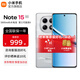 小米（MI） REDMI 紅米note15 國家補貼 第三代驍龍6 金剛品質(zhì) 5800mAh大電量 新品5G小米紅米手機 星輝白 8G+128GB 【官方標配】