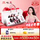 東阿阿膠桃花姬阿膠糕300g即食阿膠糕禮盒營(yíng)養品補品倪妮推薦