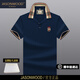 JASONWOOD官方正品高端品牌男裝短袖polo衫男士t恤夏季商務(wù)翻領(lǐng)刺繡上衣 高檔藏青色（專(zhuān)柜同款） XL 【建議140-155斤】