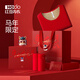 紅豆（Hodo）情侶紅色本命馬年保暖內衣男女秋衣秋褲結婚開(kāi)運騏驥紅內衣禮盒裝 馬年限定女士 發(fā)熱內衣+內褲+襪子 XL (170) 女士