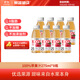 樂(lè )源菓蔬秘訣100%蘋(píng)果汁果汁275ml*8瓶整箱
