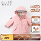 戴維貝拉（DAVE＆BELLA）女童羽絨服男童90絨保暖羽絨衣兒童冬裝幼兒新年寶寶冬季外出服 像皮粉DB16448 110 cm（建議身高100-110cm）
