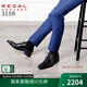 REGAL麗格315R商務(wù)正裝男士皮鞋日本制固特異牛津皮鞋頭層牛皮皮鞋婚鞋 B(黑色) 41