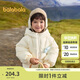 巴拉巴拉童裝兒童羽絨服女童2024冬裝女小童寶寶保暖云朵外套208424107015