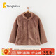 童泰兒童外套秋冬珊瑚絨上衣加厚保暖衣服TS33Q492-DS 棕色 130cm 