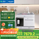 美菱（MeiLing）白色集成水槽洗碗機一體全自動(dòng)家用13套超聲波大容量廚房果蔬清洗水槽洗菜盆 90cm旗艦款JS06W+RO凈水器款