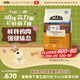 愛(ài)肯拿（ACANA）狗糧 全價(jià)通用 幼犬成犬牧場(chǎng)盛宴無(wú)谷高蛋白犬糧11.4kg 效期26/1