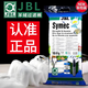 JBL過(guò)濾棉手撕羊絨棉魚(yú)缸專(zhuān)用過(guò)濾材料養魚(yú)空氣超濾棉白棉加厚生化棉 1000g白棉
