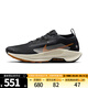 NIKE耐克男鞋跑步鞋PEGASUS TRAIL 5 GTX健身運動(dòng)鞋休閑鞋FQ0908-007 FQ0908-007 40.5
