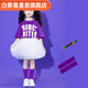 白葵曼六一兒童幼兒園團體舞蹈分體啦啦隊演出服紗裙小學(xué)生合唱表演服裝 女童：F紫色T+紗裙+襪子+發(fā)帶 110