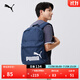 彪馬（PUMA）戶(hù)外通勤學(xué)院風(fēng)大容量收納雙肩包運動(dòng)休閑學(xué)生書(shū)包090118 海軍藍-04 OSFA