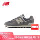NEW BALANCE 運動(dòng)鞋男鞋女鞋情侶夏季潮流百搭休閑鞋574系列U574UL2 44