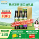 爺爺的農場(chǎng)核桃油牛油果油亞麻籽油禮盒100ml*3 熱炒涼拌輔食油 贈嬰兒食譜