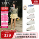 他她孫樂(lè )言同款TATA女鞋小白鯨鞋子厚底增高百搭透氣板鞋 白色CM5 37