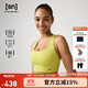 SN羊毛運動(dòng)內衣背心式抹胸無(wú)痕運動(dòng)高彈抗起球文胸內衣bra運動(dòng)上衣 芥末黃 M