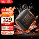 JBL GO4 音樂金磚四代 【國家補貼】藍牙音箱 戶外便攜音箱 手機電腦音響  jbl go4 雙11購物 焦糖黑